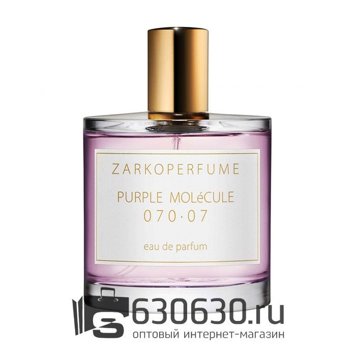 Zarko Рerfume "PURPLE MOLeCULE 070.07" 100 ml