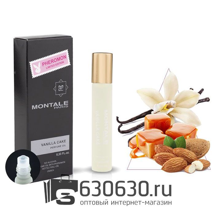 Pheromon Limited Edition Montale "Vanilla Cake" 10 ml