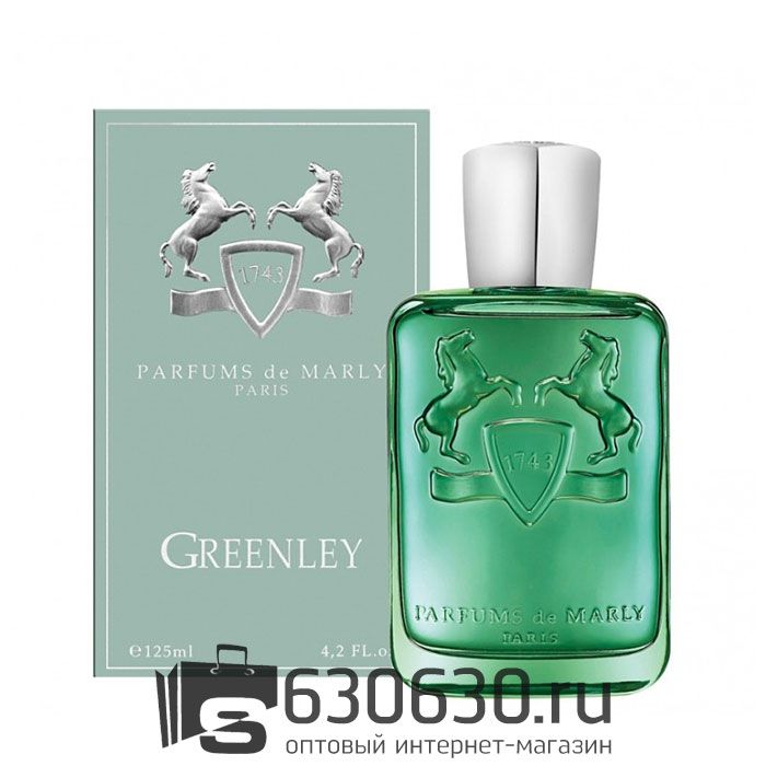 Евро Parfums De Marly "Greenley" 125 ml