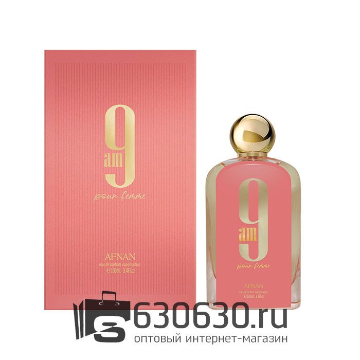 Евро AFNAN "9 Am Pink" EDP 100 ml