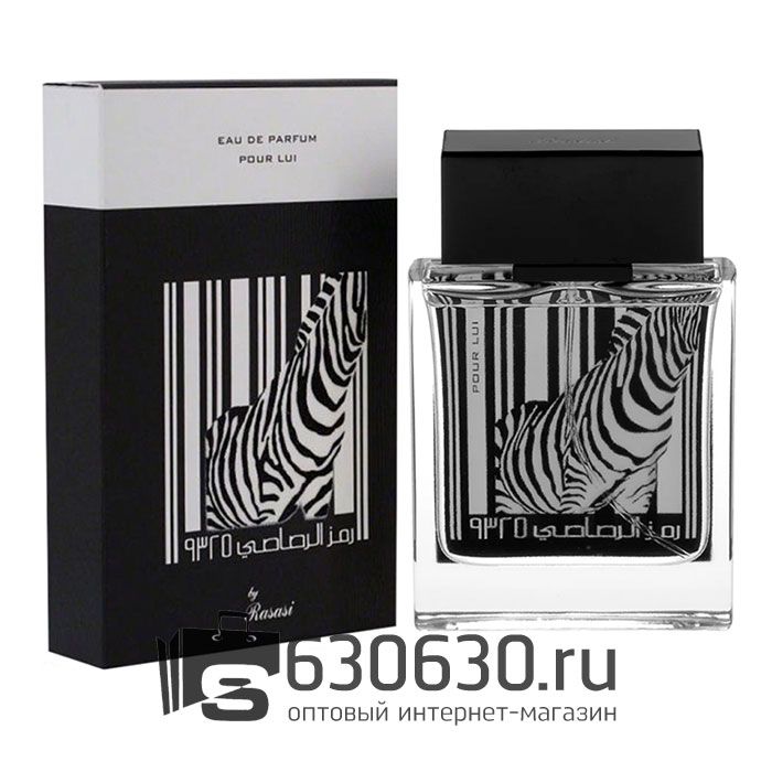 RASASI "Rumz Al Rasasi 9325 Pour Lui" 50 ml