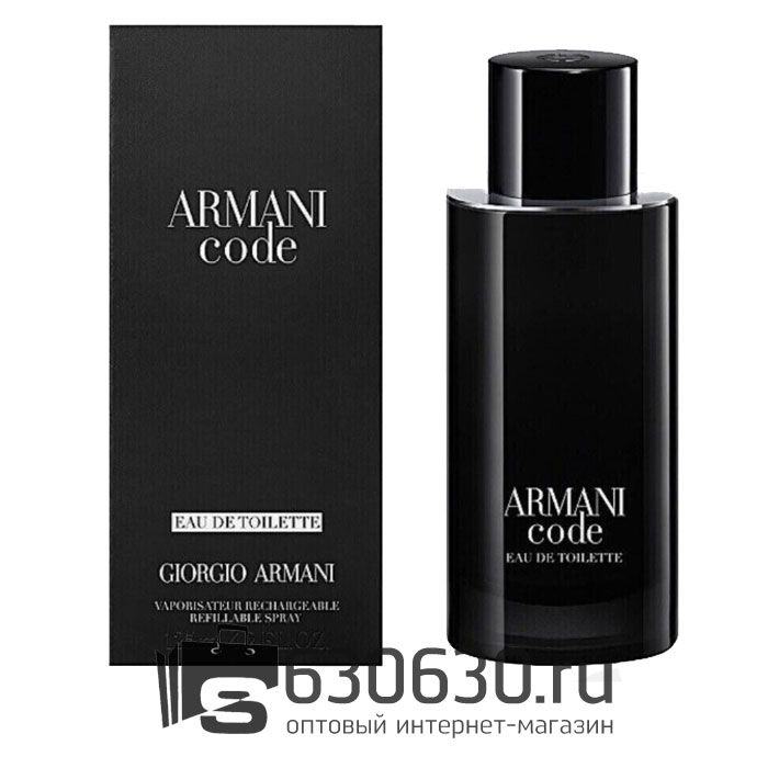 Евро Giorgio Armani "Armani Code Eau De Toilette" 125 ml