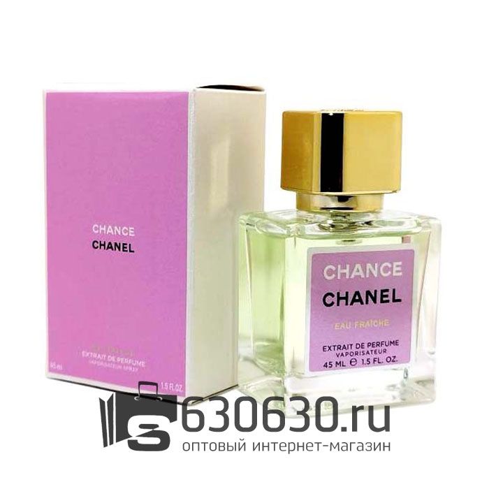 A-Plus Chanel "Chance Eau Fraiche" 45 ml