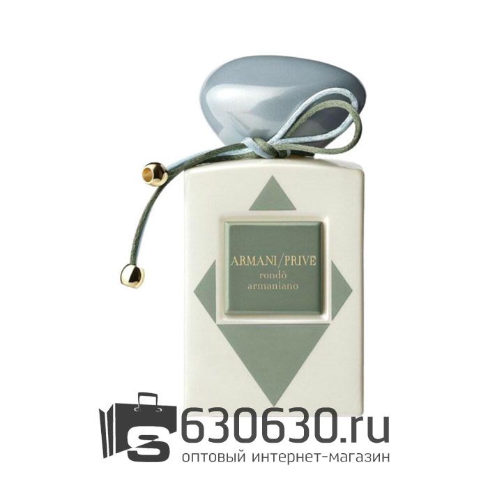 Евро G. A. "Prive Rondò Armaniano" EDP 100 ml