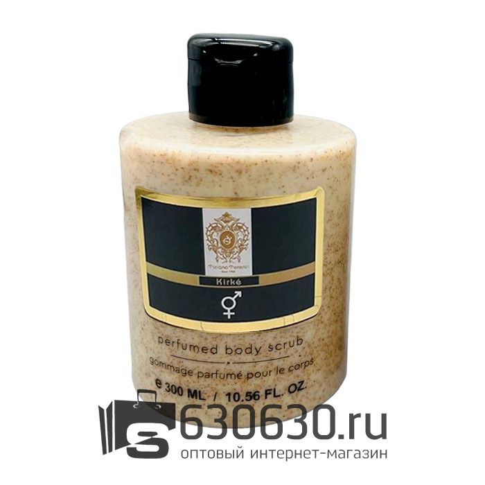 Парфюмированный скраб для тела Tiziana Terenzi "Kirke" 300 ml