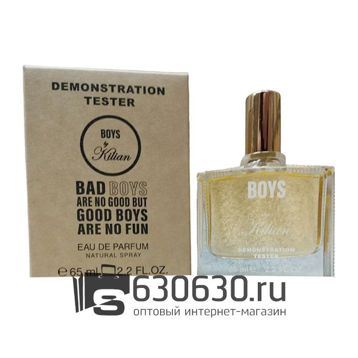 Мини-тестер "Bad Boys Are No Good But Good Boys Are No Fun" 65 ml