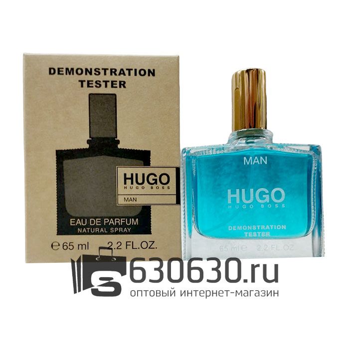 Мини-тестер Hugo Boss "Hugo Man" 65 ml