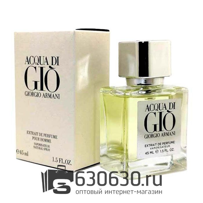 A-Plus G.A. "Aqua Di Gio Pour Homme" 45 ml