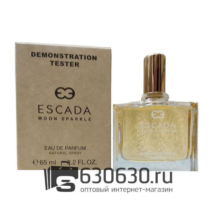 Мини-тестер Escada "Moon Sparcle For Women" 65 ml