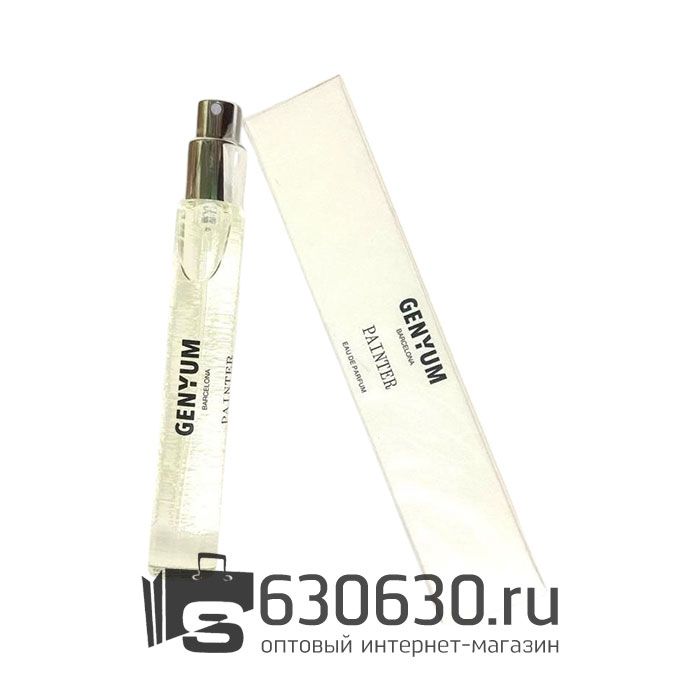 Мини-парфюм Amouage "Guidance" 18 ml