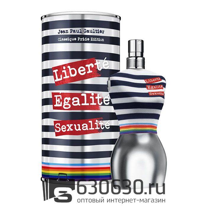 Евро Jean Paul "Classique Pride Edition Women" 100 ml