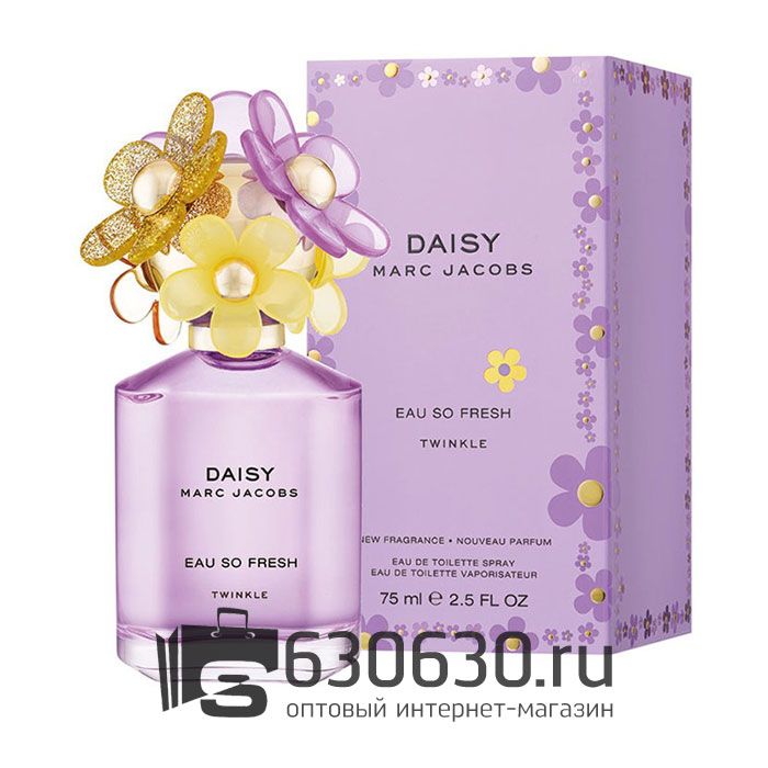 Marc Jacobs "Daisy Eau So Fresh Twinkle" EDT 75 ml