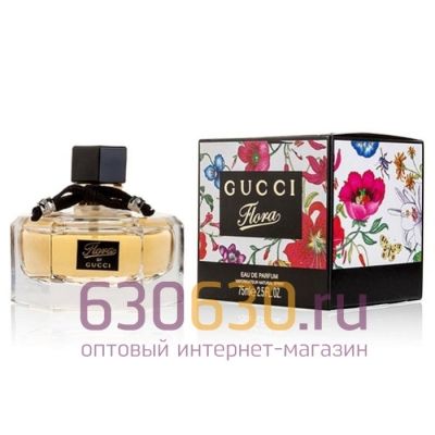 A-Plus Gucci "Flora" EDP 75 ml