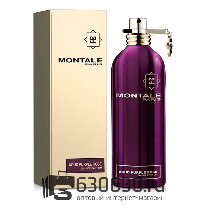 Montale "Aoud Purple Rose" (Селектив Турция)