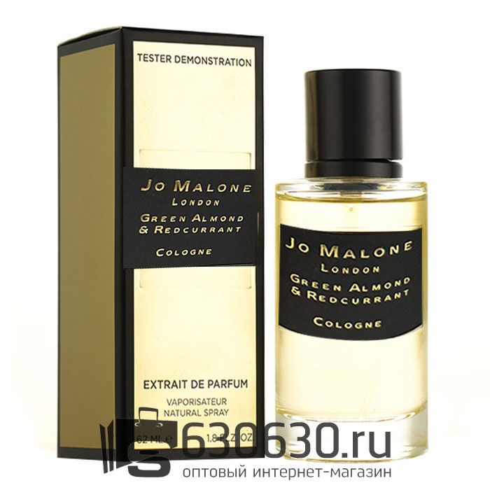 Мини-тестер "Green Almond & Redcurrant" 62 ml extrait