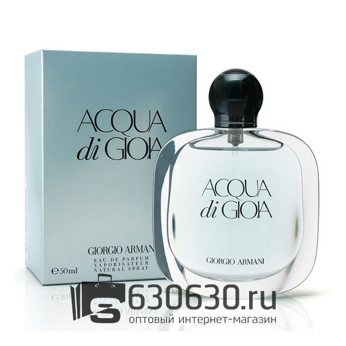 A-Plus "Acqua Di Gioia " 50 ml