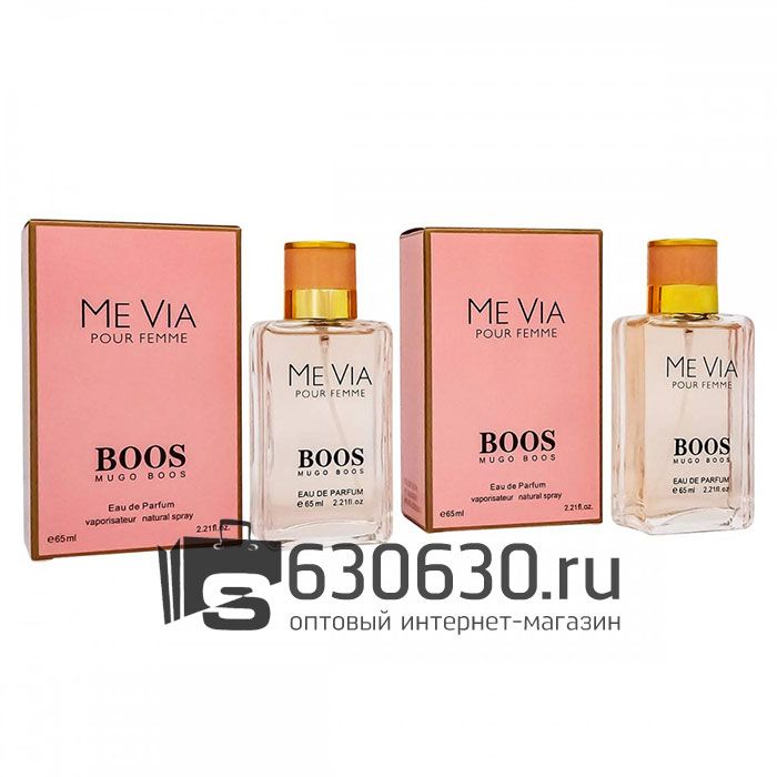 Парфюмерный набор Lovali "Boos Me Via" 2x65 ml