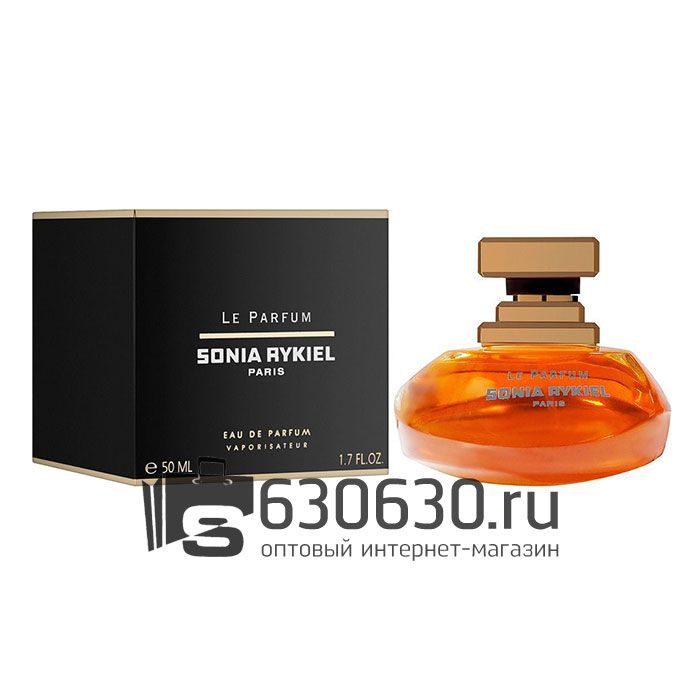 Евро Sonia Rykiel "Le Parfum" 50 ml