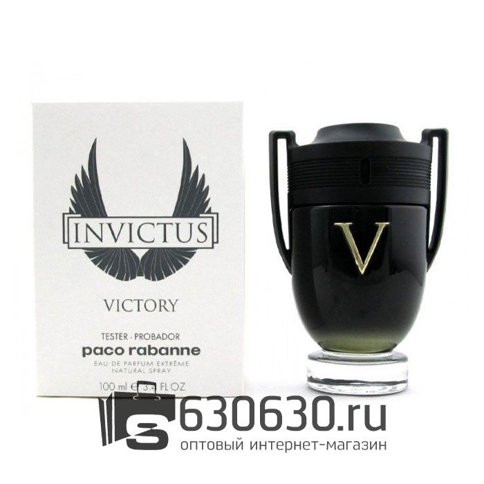 ТЕСТЕР Paco Rabanne "Invictus Victory" 100 ml (Евро)