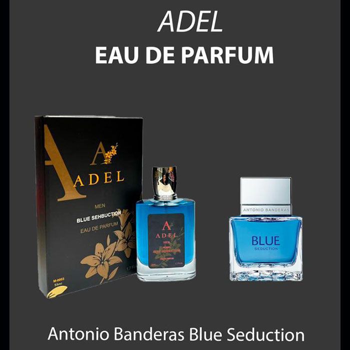 Adel "Blue Sehbuction" (Antonio Banderas Blue Seduction) EDP 55 ml