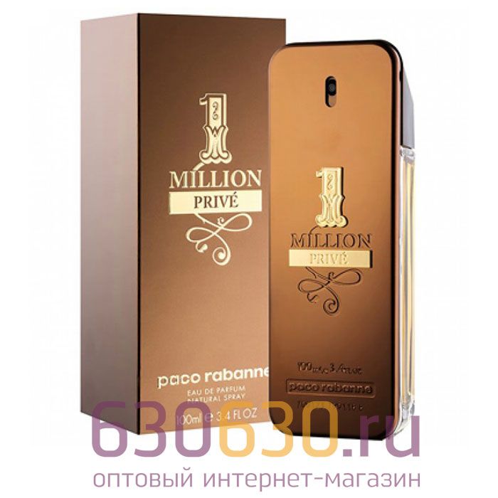 A-PLUS Paco Rabanne "1 Million Prive" EDP 100 ml