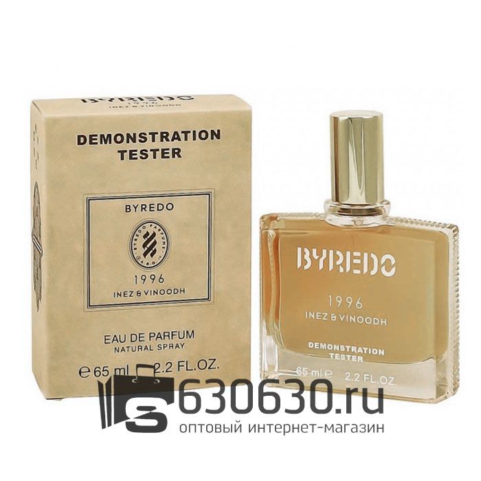 Мини-тестер Byredo "1996 Inez & Vinoodh" 65 ml