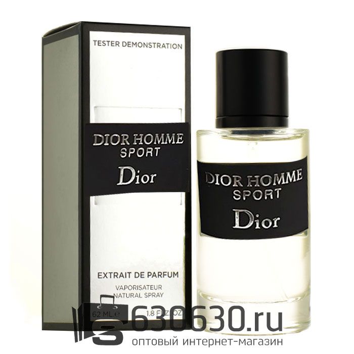 dior homme extrait