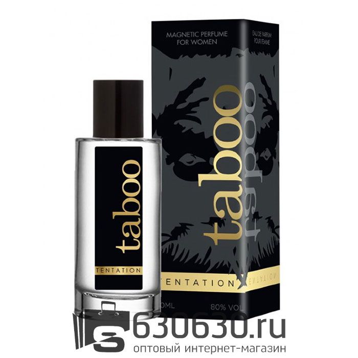 Евро Taboo "Tentation" 100 ml