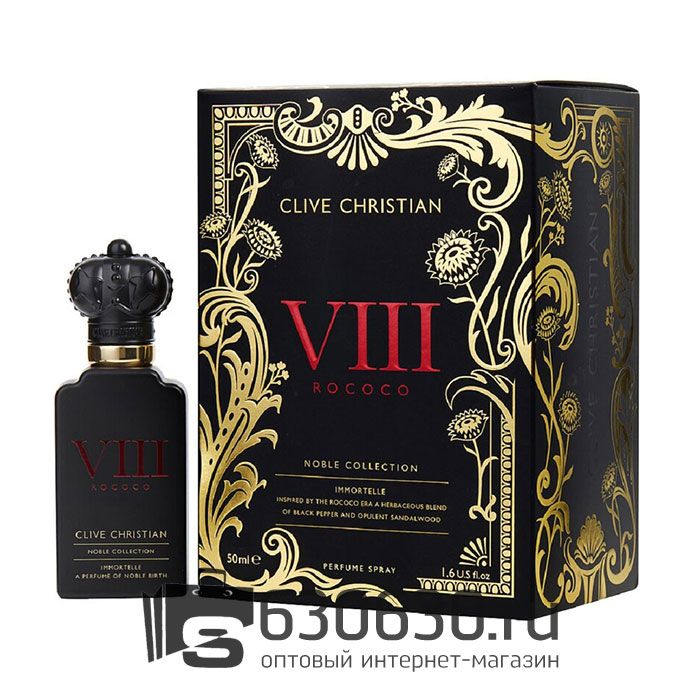 A-Plus Clive Christian "Noble VIII Rococo Immortelle" 50 ml