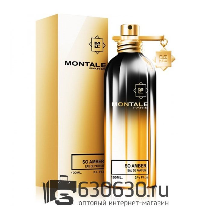 Евро Montale "So Amber"100 ml