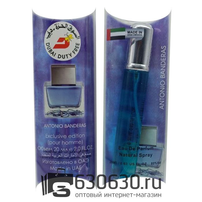 Antonio Banderas "Blue Seduction for Men NEW" 20 ml