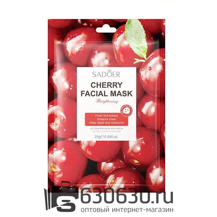 Увлажняющая маска с экстрактом Вишни SADOER "Cherry Fruit Facial Mask" 25g