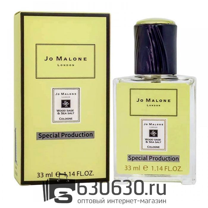 Мини-парфюм "Wood Sage & Sea Salt" 33 ml Special Production