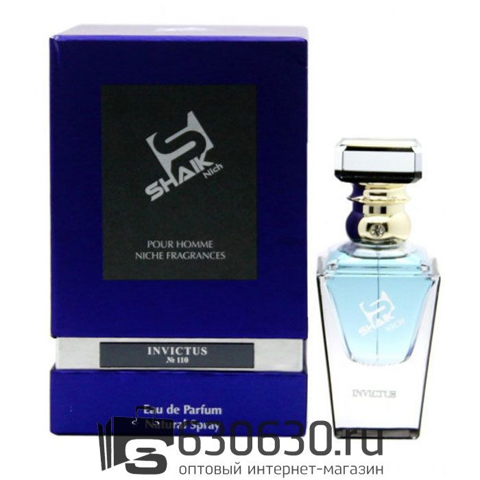 SHAIK NICH №110 INVICTUS (PACO RABANNE INVICTUS) 50 ML