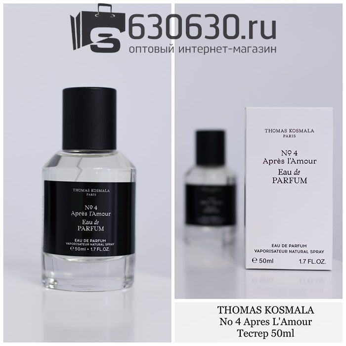 Мини парфюм Thomas Kosmala "№ 4 Apres L'Amour Eau De Parfum" EDP 50 ml