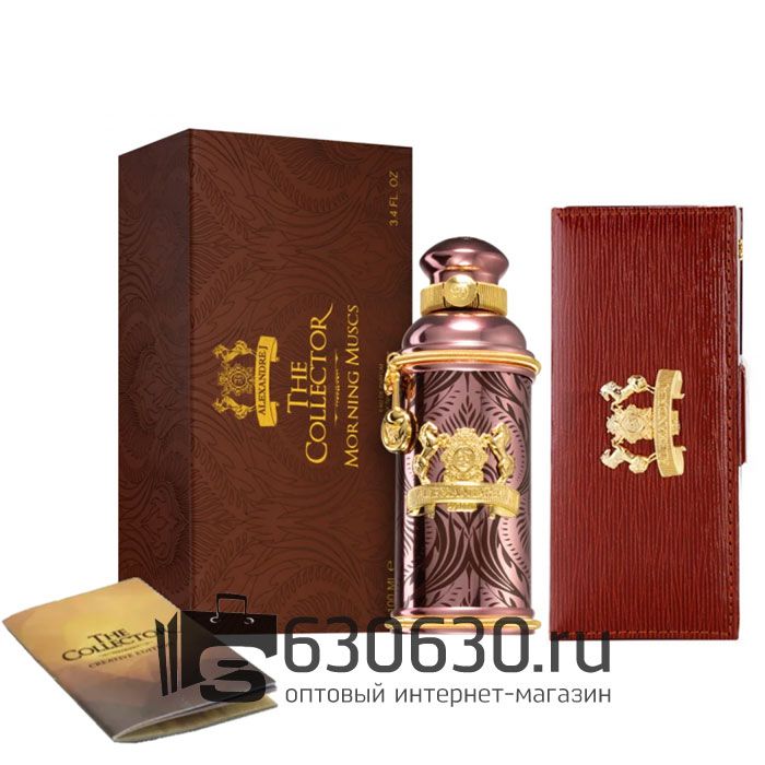 ОАЭ Alexandre J "Morning Muscs" 100 ml