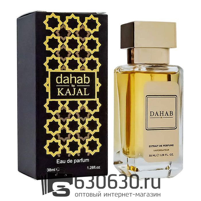 Мини-парфюм KAJAL "Dahab" 38 ml NEW