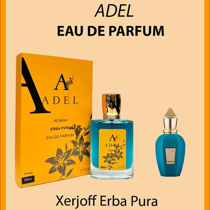 Adel "Erba Pvra" (Xerjoff Erba Pural) EDP 55 ml