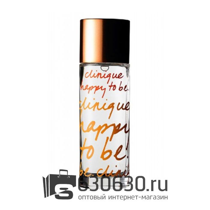 Парфюмерия "Happy To Be" 100 ml