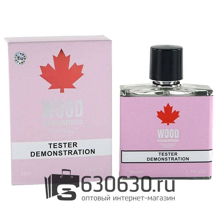 Мини тестер DSQUARED2 "Wood for Her" 50 ml