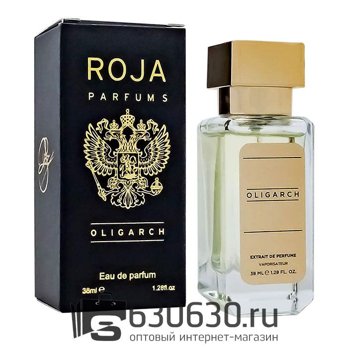 Мини-парфюм Roja Dove "Oligarch" 38 ml NEW