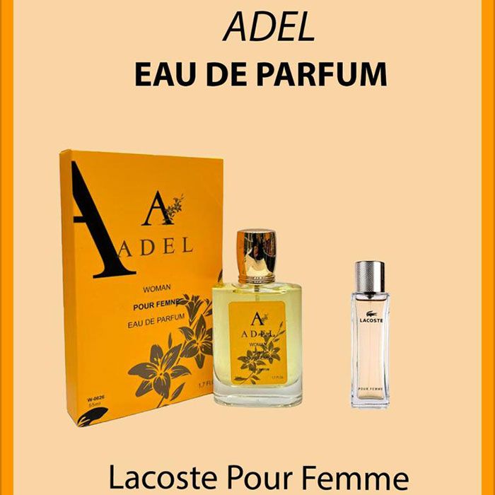 Adel "Pour Femne" (Lacoste Pour Femme) EDP 55 ml