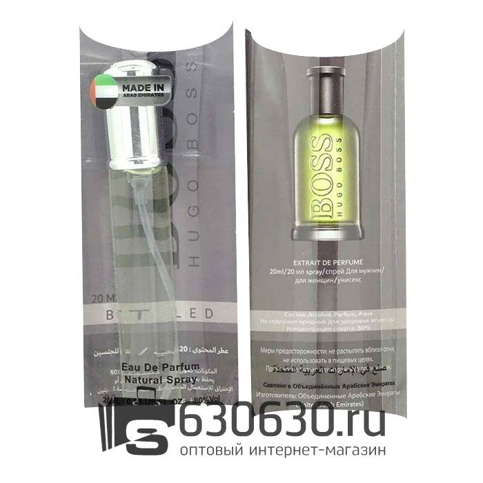 Hugo Boss "Boss Bottled" 20ml