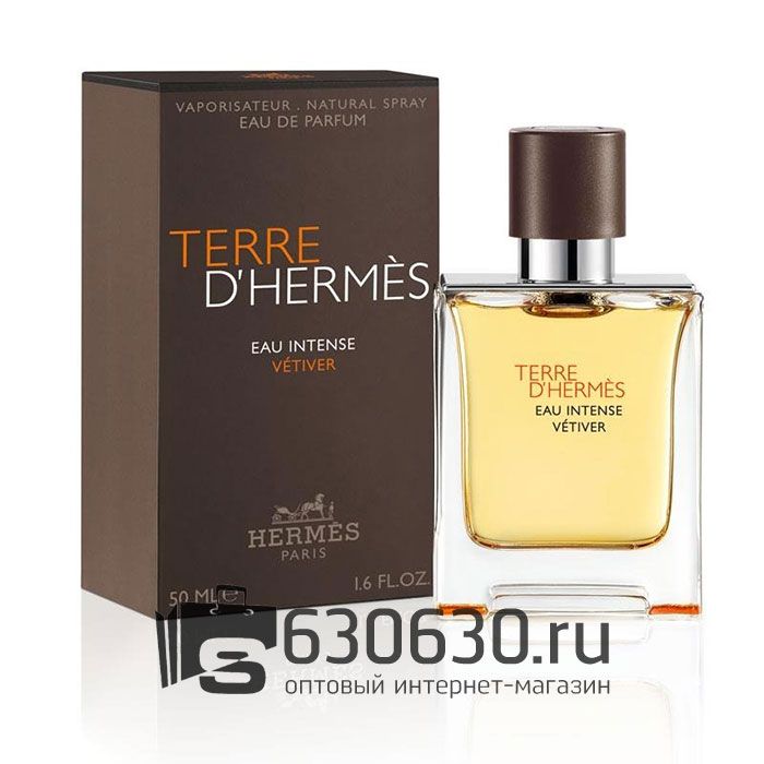 A-PLUS Hermes "Terre D'Hermes Eau Intense Vetiver" 50 ml