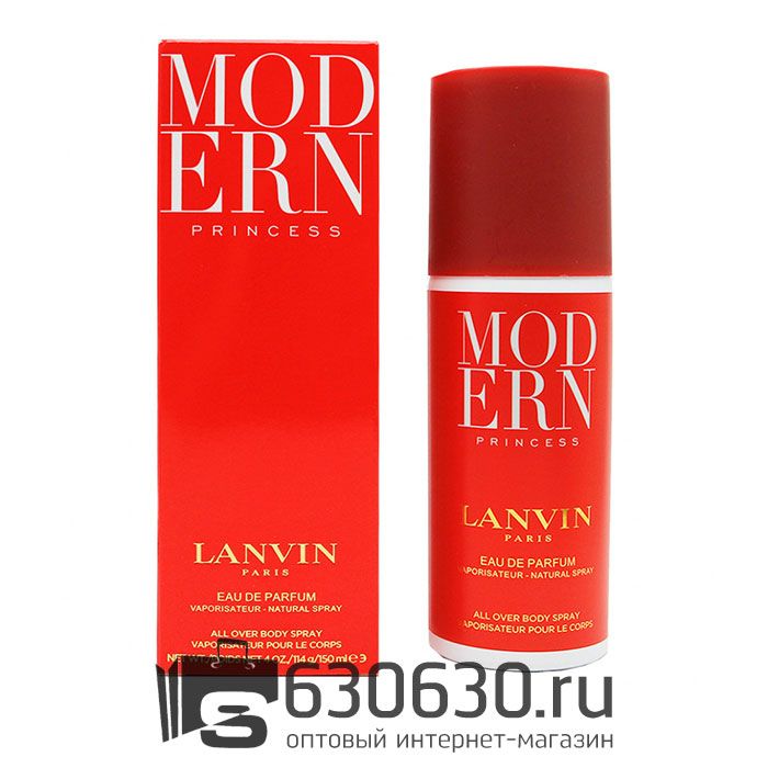 Парфюмированный Дезодорант Lanvin "Modern Princess NEW" 150 ml