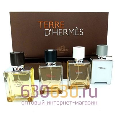 Парфюмерный набор Hermes 4*30ml