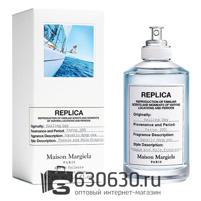 Replica Maison Margiela "Sailing Day" 100 ml