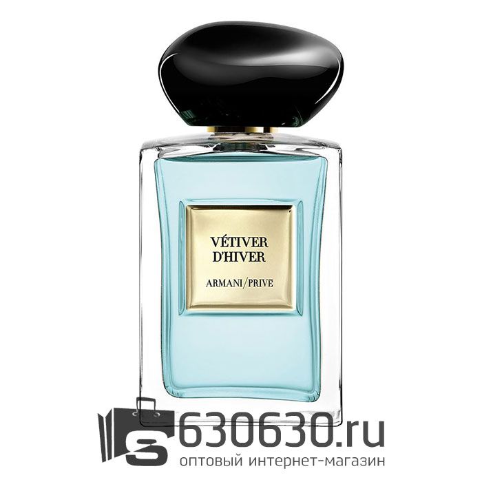 Евро G. A. "Prive Vetiver D'Hiver" EDP 100 ml