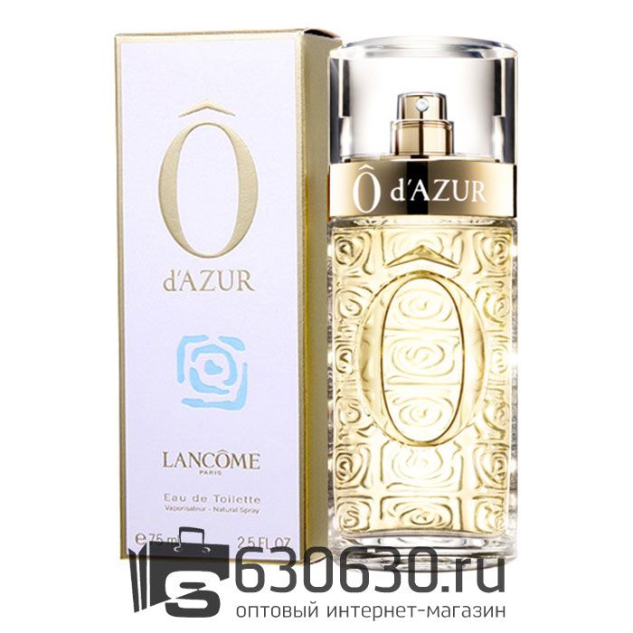 Парфюмерия "O d'Azur" 75 ml