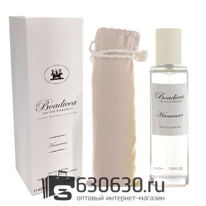 Мини тестер Lux Boadicea The Victorious "Hanuman" 40 ml